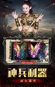 【原始传奇玛法世界大陆bt破解版】原始传奇玛法传奇私服玛法世界微变世界大陆无限道具中文bt破解版私服下载