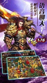 手机传奇新开发布网与新开