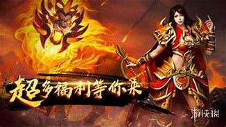 传奇来了闪退怎么办 卡死闪退解决办法