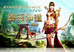 传奇私服1.95金牛无内功