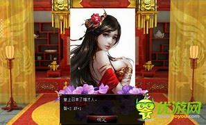 传奇弓箭手如何快速学会道士召唤神兽