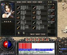 传奇私服大极品新开区与开区