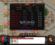 打金提米传奇 暂未上线