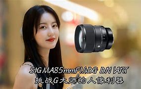 1.85王者合击传奇私服版下载
