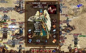 传奇私服用不了回城与回城