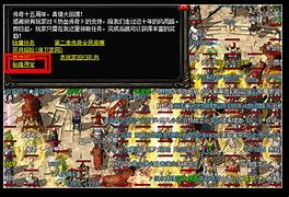 传奇私服附加属性加哪个