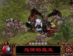 传奇私服idc 85官网版下载