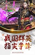 传奇私服看不到地图解决方法与传奇私服