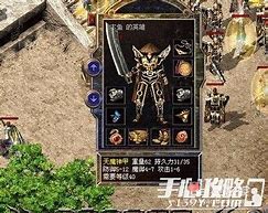 1.85传奇火龙版本下载