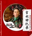 那些年传奇私服最变态的四大外挂 全见过的都是骨灰级玩家