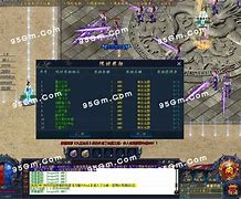 架设斗破苍穹传奇私服