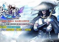 传奇胖妞服打金