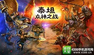 传奇合击私服打装备组合