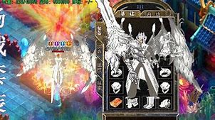 耐私服v1.99虎威套装牢狱之灾倚天辟地双英雄版