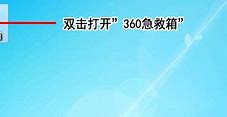 传奇私服右键不能连续跑步与跑步