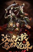 传奇私服攻击触发脚本与触发
