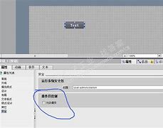 怎么通过变量在传奇sf刷元宝教学