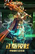 武侠专属传奇 76传奇吧】