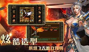 传奇私服打开是黑屏怎么回事 怎么办啊 求救【热血传奇吧】