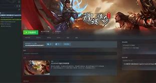 当年传奇私服是如何流出的？