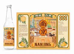 【185复古传奇2021最新版下载】新开185复古传奇2021最新版网下载