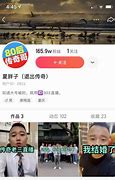 关于传奇私服怪物爆率  – 手机爱问
