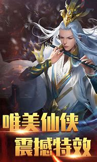 玩传奇私服卡顿问题与卡顿