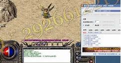 传奇私服赌场如何才能控制赌场的点数也就是 76复古赌场色子点数