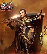 传奇行会名字大全