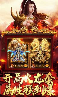 1.8道士召唤神兽的问题我玩的是1.8传奇 – 手机爱问