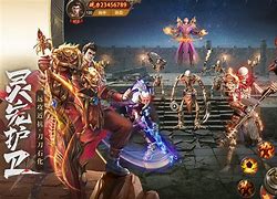 天下大乱传奇版本