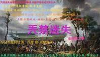 传奇怎样开私服架设？
