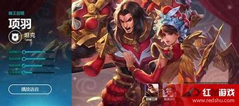 网通传奇私服合击版
