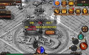 万能传奇私服登陆器最新版