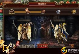 传奇手游发布手游传奇网站新开网网新开服网站
