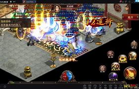 传奇gm修改玩家等级、元宝、金币、声望、属性等数传奇私服gm怎么改攻击力据