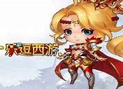 传世灭天武魂传奇官方版下载
