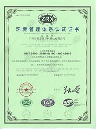 传奇私服win10打不上字