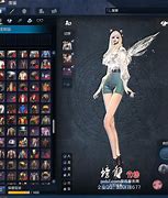 180天龙火传奇私服天龙火龙龙下载