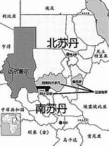 米德加德部落各类矿石获得途径说明