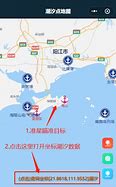 新开1.86精品传奇
