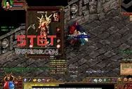 传奇私服gm怎么改攻击力