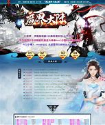 微端传奇需要客户端吗 初心不改 经典回归