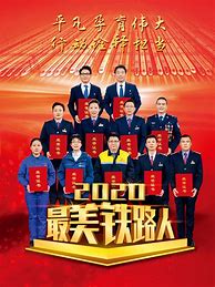 2020年最新开服传奇手游与新开