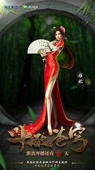 2017年做传奇私服还有前途么 为什么还有人做