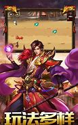 热血传奇私服1.76雄霸邂逅