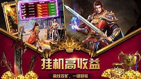 关于传奇私服玩家爆卡的问题