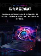 全新遗忘神器升级版 暂未上线