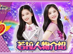 新开1.75传奇私服