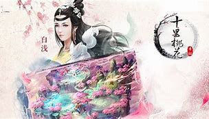 十生十世劫手游官网版 十生十世劫手游官方版最新版 v1 0 2 1